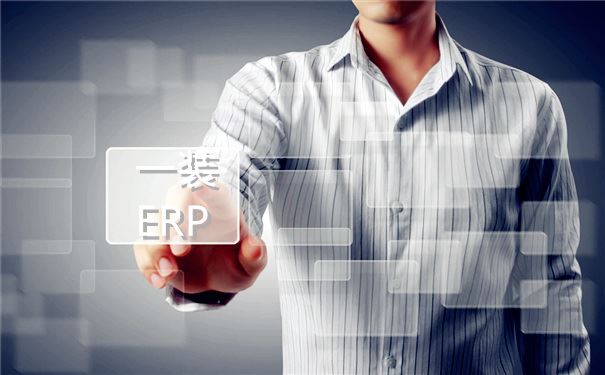 裝修客戶(hù)管理軟件